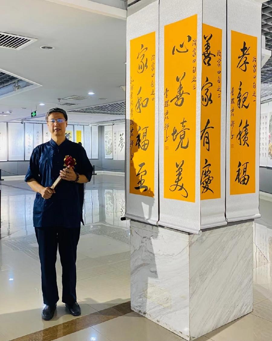 【和谐中国网-和谐书院-(西安)读书会-每日诵读】朗诵:宏红(图27)
