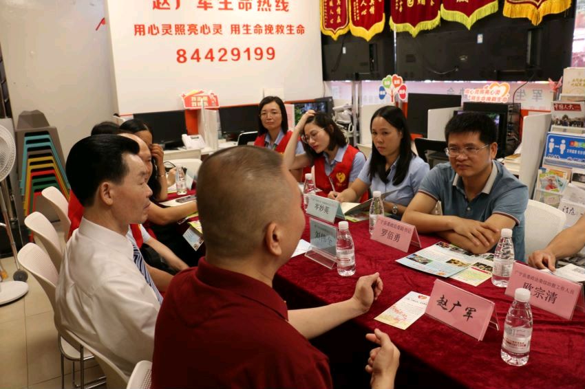 奉献爱心 服务社会（图2）