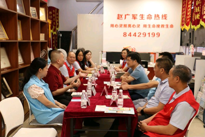 奉献爱心 服务社会（图4）