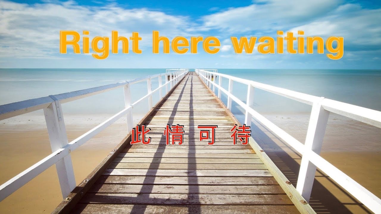 【英国文学】精品朗诵《虚掩的门》(外四首)作者|和静平、朗诵|薇薇(图5)