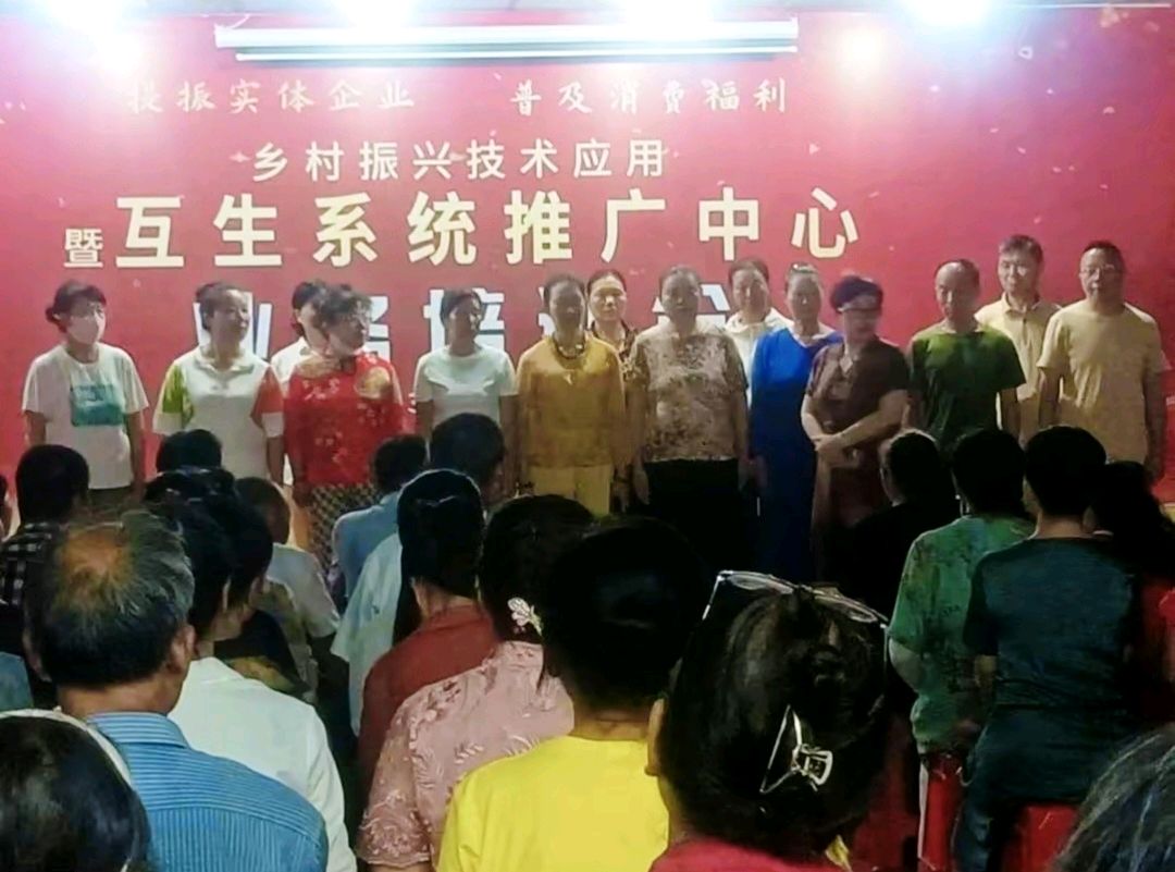 休息日 不休息 乐为“互生” 不停歇