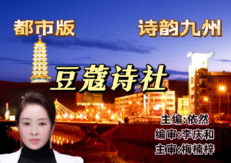 游内蒙古大草原有感文／王廷柱（山东临沂）