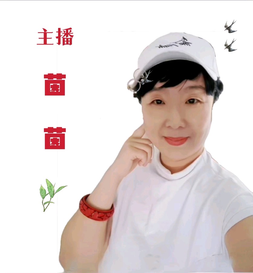 《排洪去涝赞青松》作者/萧海玉 诵读/茵茵 编辑/海纳百川【中国长江文学社】第6098期（图7）