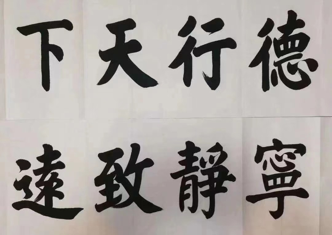 《勤笔合咏老男孩》文：众诗人【世界诗歌研究院】世界诗人名人展（10383）（图3）