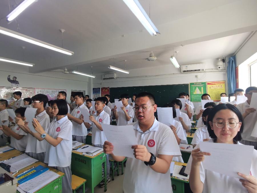 忻州市人大常委陈俊杰盛赞孟国泰先生（图6）