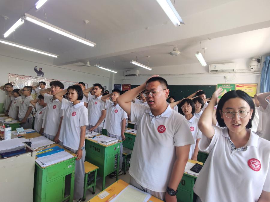 忻州市人大常委陈俊杰盛赞孟国泰先生（图7）