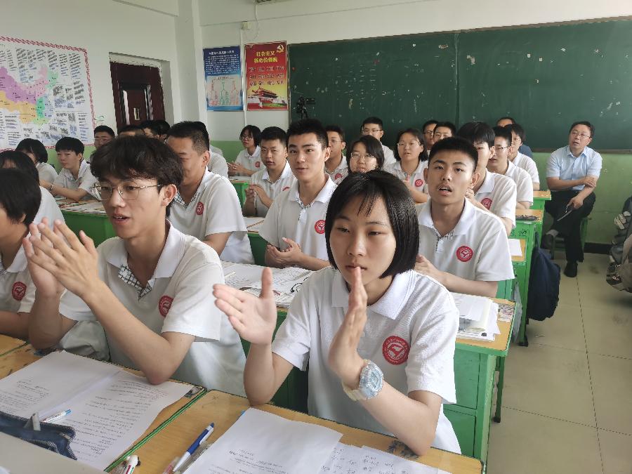 忻州市人大常委陈俊杰盛赞孟国泰先生（图2）