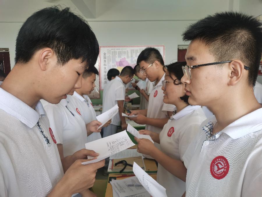 忻州市人大常委陈俊杰盛赞孟国泰先生(图3)