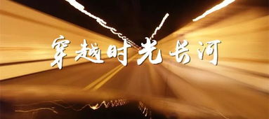 《假如天地多彩趣》作者/沉浮天地 主播/渺邈 编辑/海纳百川【中国长江文学社】【第6105期】（图3）