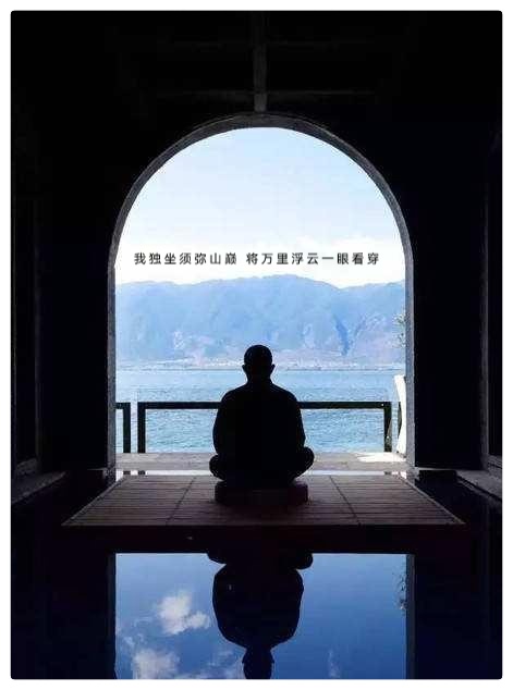 若能在一滴眼泪中闭关∥作者:仓央嘉措 ∥ 诵读:老菩提(图8)