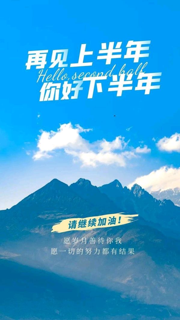 七律-夏日随笔～诗║杨景儒（图9）