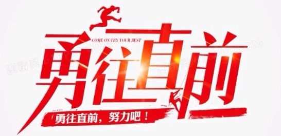 【花雨馨声】傲雪红梅诵读《希望》作者/肖朝光 编辑/青青【第417期】（图8）