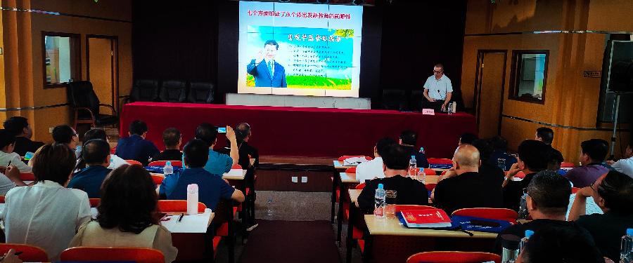 天涯山下新教育，滹沱河畔培训忙——原平市200余名教育干部“从个体出发新教育”培训纪实（图6）
