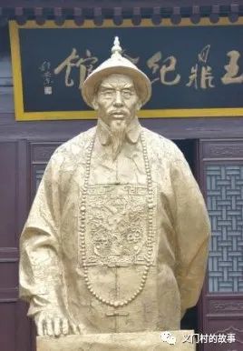 荐赏《重泉古城在哪里》历史探源 文化名人冯宝哲 陕西分社推送（图5）
