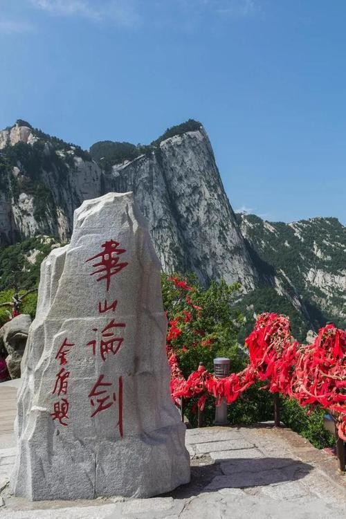 【重磅推出】鲁坡//重赴荆途唱思凯｛系列作品展八首｝（图7）