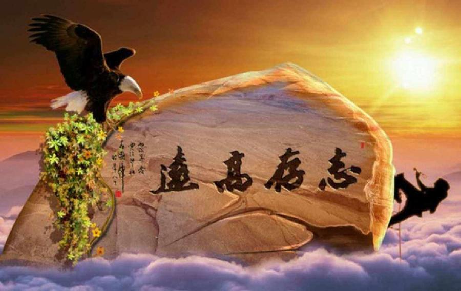 【重磅推出】鲁坡//重赴荆途唱思凯｛系列作品展八首｝（图4）