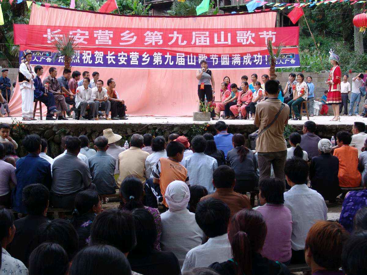 【当代文艺】雷学业苗族物语系列之八《六月六，南方荡漾“苗族风”》作者：雷学业（图12）