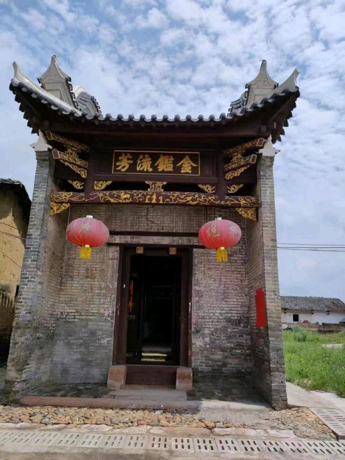 以歌的名义走进仁化县周田镇风度村