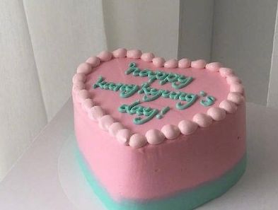 《2023年雨念生日众诗友送祝福》作者:各位诗友【桃源国际诗歌集团】桃源*祝福（图14）