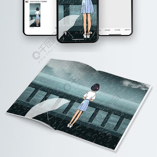 《怀念同学贾凤娥》作者:刘汉兴【主播:那马志宏】【中国现代诗歌文化传媒】沐浴诗的海洋，聆听天籁之音♬（图9）
