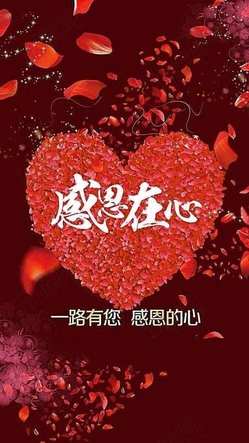 《怀念同学贾凤娥》作者:刘汉兴【主播:那马志宏】【中国现代诗歌文化传媒】沐浴诗的海洋，聆听天籁之音♬（图16）