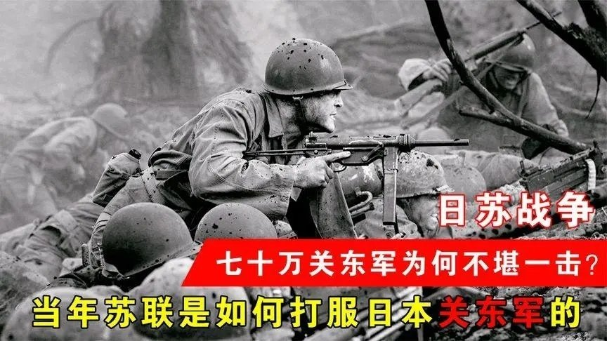 张家祥包洪生小说《夜幕笼罩下的死亡防线》主播:雪绣冰绮编辑:小鱼儿 【秦岛韵声】(第1075期)(图4)
