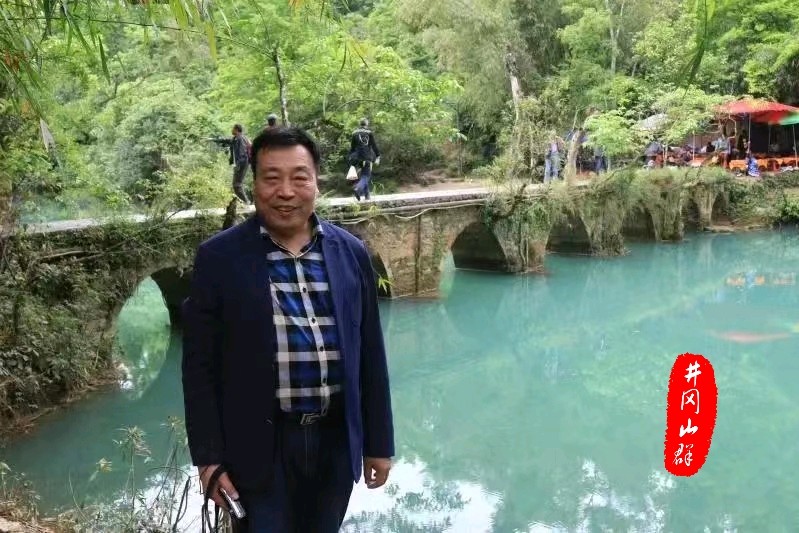 七律•八一抒怀(外一首)诗║杜建忠(图18)