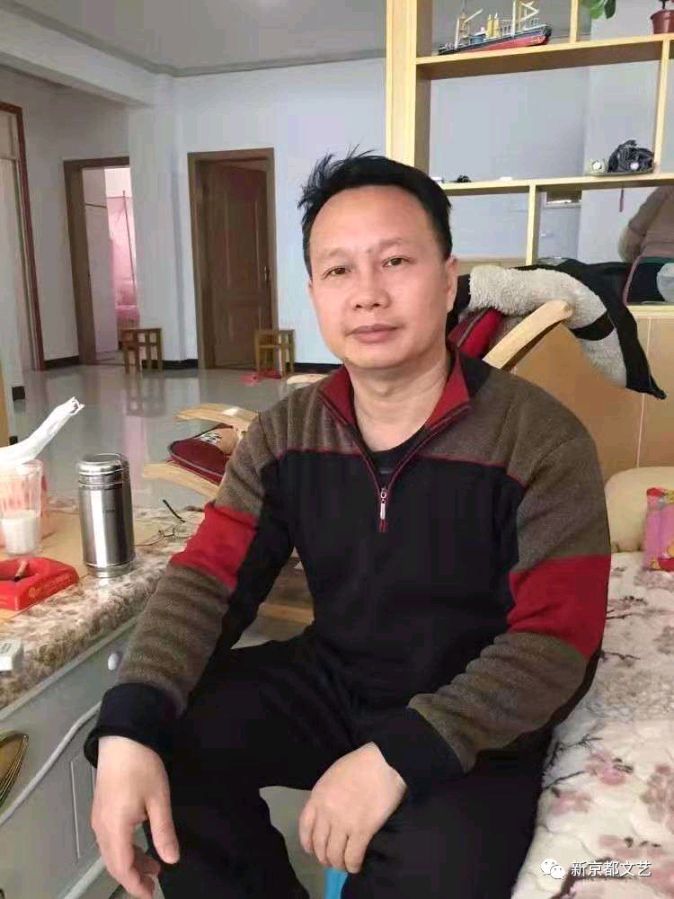 作者：张相兰《一个悽惨的爱情故事——故乡山水游历记》5515期【新京都文艺】（图2）