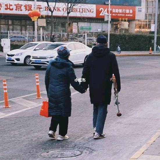 《律诗★老妻*相思*相逢》作者:郭小林【主播:岁月静好】【中国现代诗歌文化传媒】中国现代*馨声♬（图3）