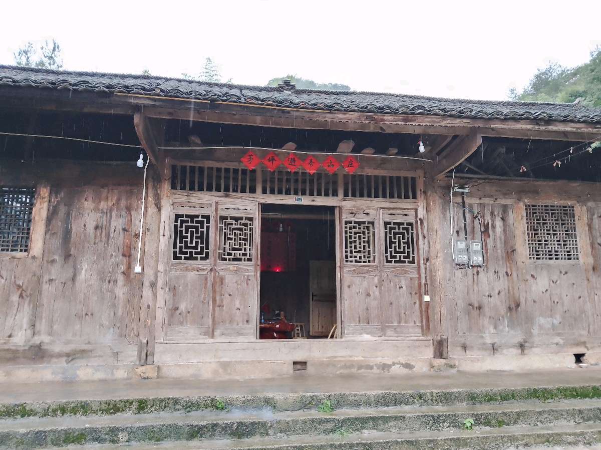 七律-山居闲吟~诗║裴锡光(图10)