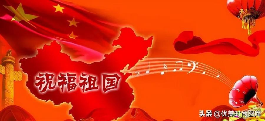 【经典推荐】“农民诗人”曹南强//蝶恋花•贺中国共产党成立102周年｛系列作品展｝（图3）