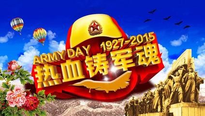 【经典推荐】“农民诗人”曹南强//蝶恋花•贺中国共产党成立102周年｛系列作品展｝（图4）