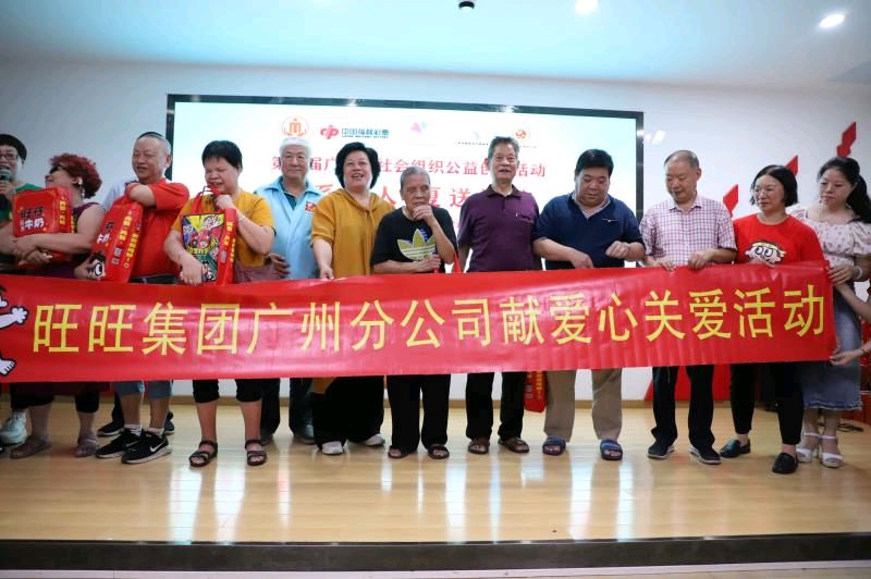 心系老人 夏送清凉(图11)