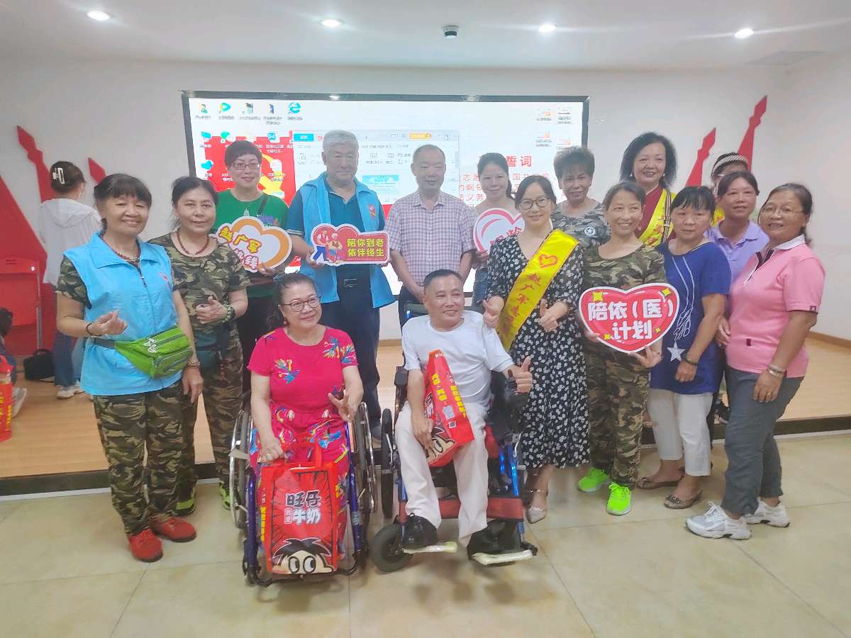 心系老人 夏送清凉(图4)