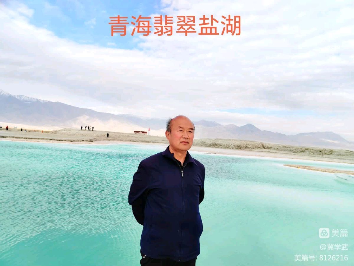 念奴娇-癸卯五月青海甘肃十日游-文/冀学武-西银/北京头条（图2）
