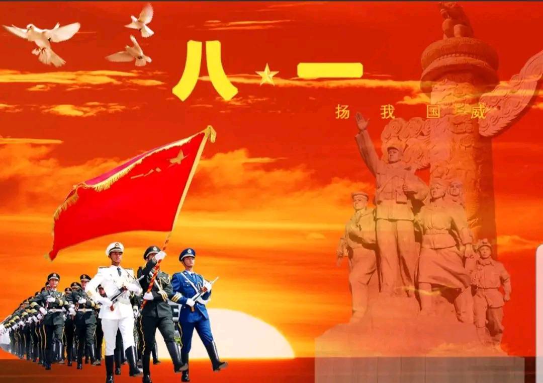 心尘文艺 第986期(图2)