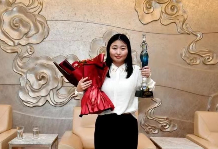 三元七绝诗.赞国际象棋女子世界冠军/詹成