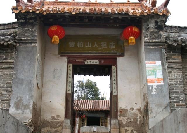 《春秋周游与革命老区黄柏山》联机全球发布袁华成作品欣赏（图5）