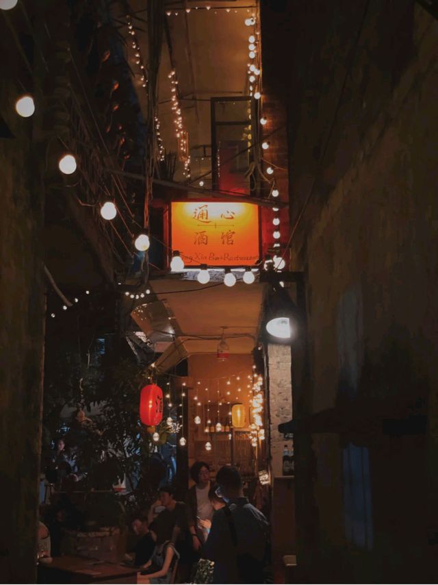 弘华朗诵【酒馆小夜曲】作者/王大生（图8）