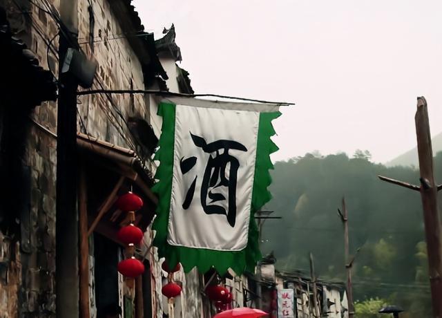 弘华朗诵【酒馆小夜曲】作者/王大生（图5）