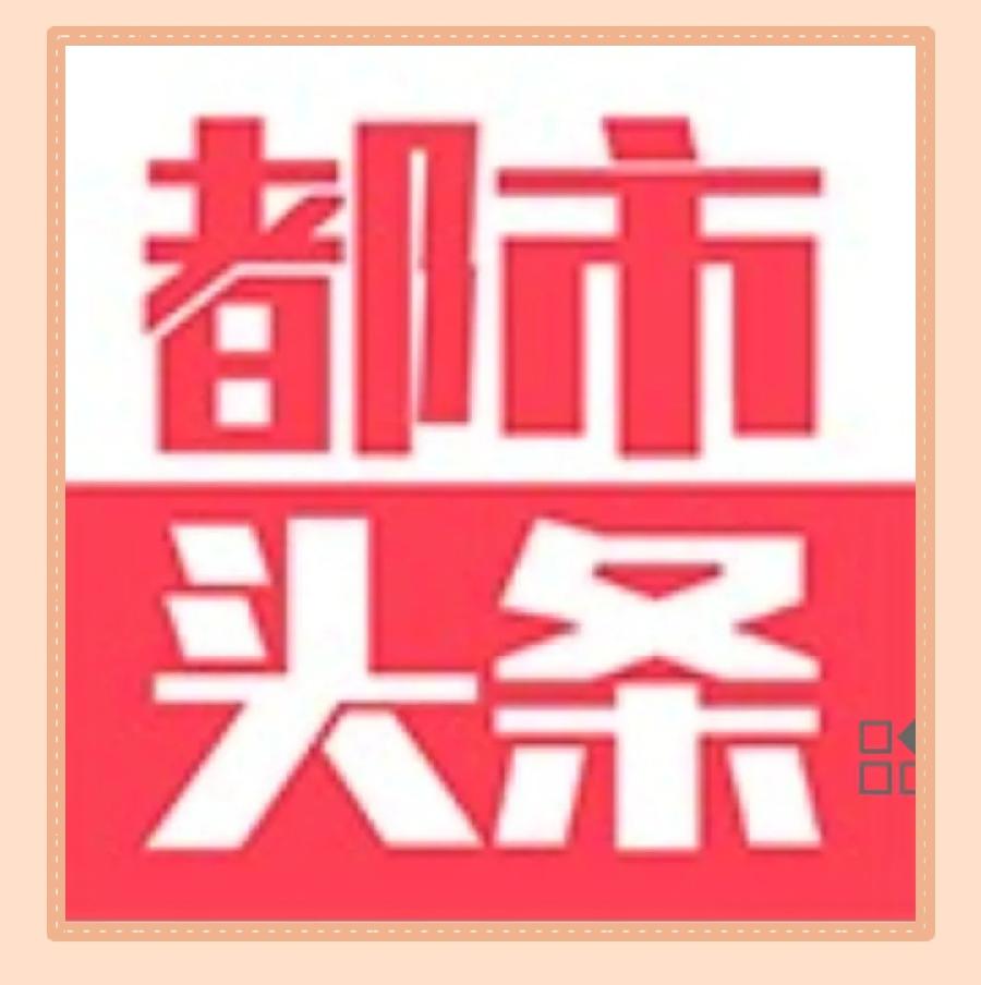 “迎八一”四十六军炮团三连/战友相聚美丽桃都肥城