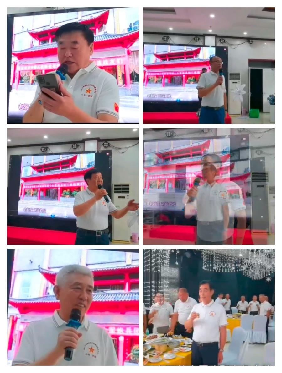 “迎八一”四十六军炮团三连/战友相聚美丽桃都肥城（图5）