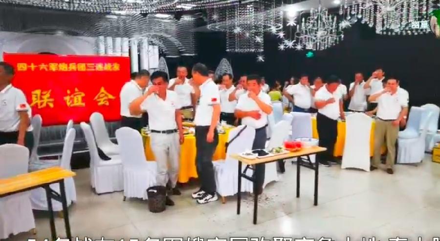 “迎八一”四十六军炮团三连/战友相聚美丽桃都肥城（图13）