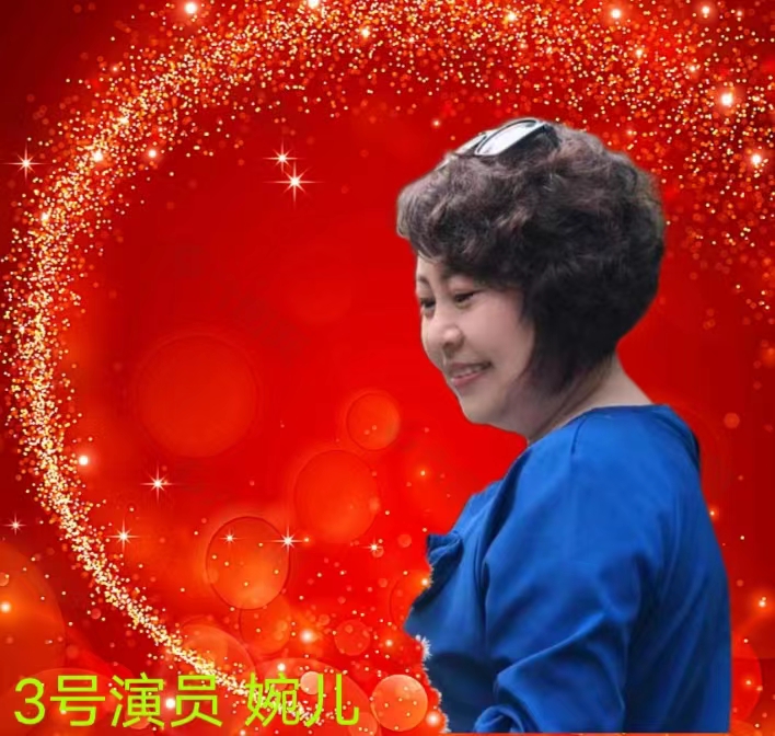 《八一军旗红、亮剑筑长城》主题诗会（上篇 ）编辑：小鱼儿 【秦岛韵声】（第1078期）（图12）