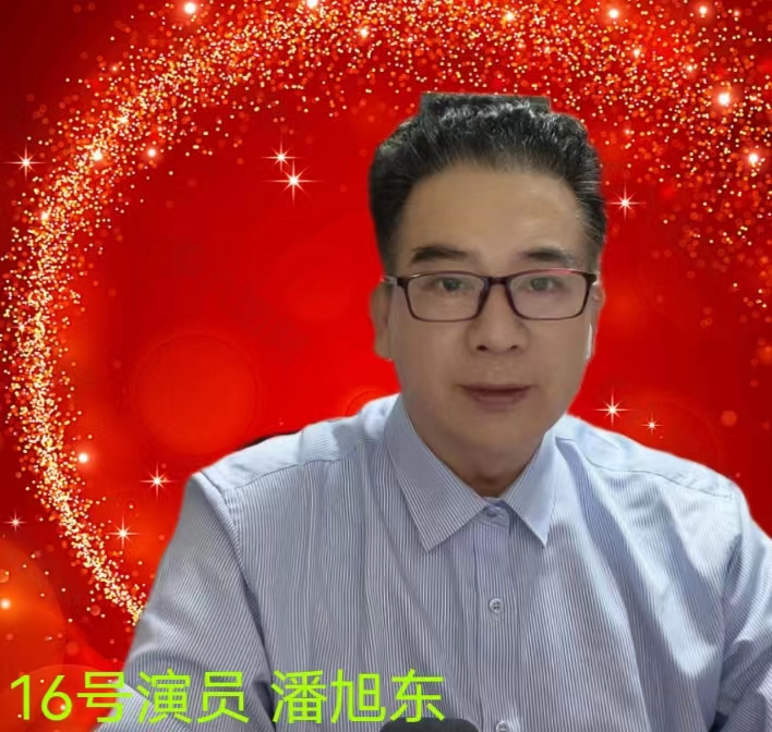 《八一军旗红、亮剑筑长城》主题诗会（下篇 ）编辑：小鱼儿 【秦岛韵声】（第1079期）（图17）