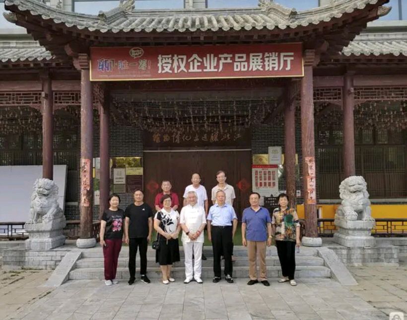 中华书画协会副主席安兴军夫妇一行到山东正信味业食品有限公司参观考察