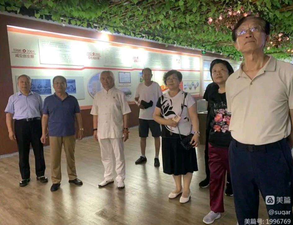 中华书画协会副主席安兴军夫妇一行到山东正信味业食品有限公司参观考察（图2）