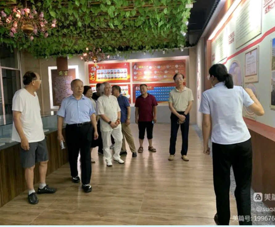 中华书画协会副主席安兴军夫妇一行到山东正信味业食品有限公司参观考察（图4）