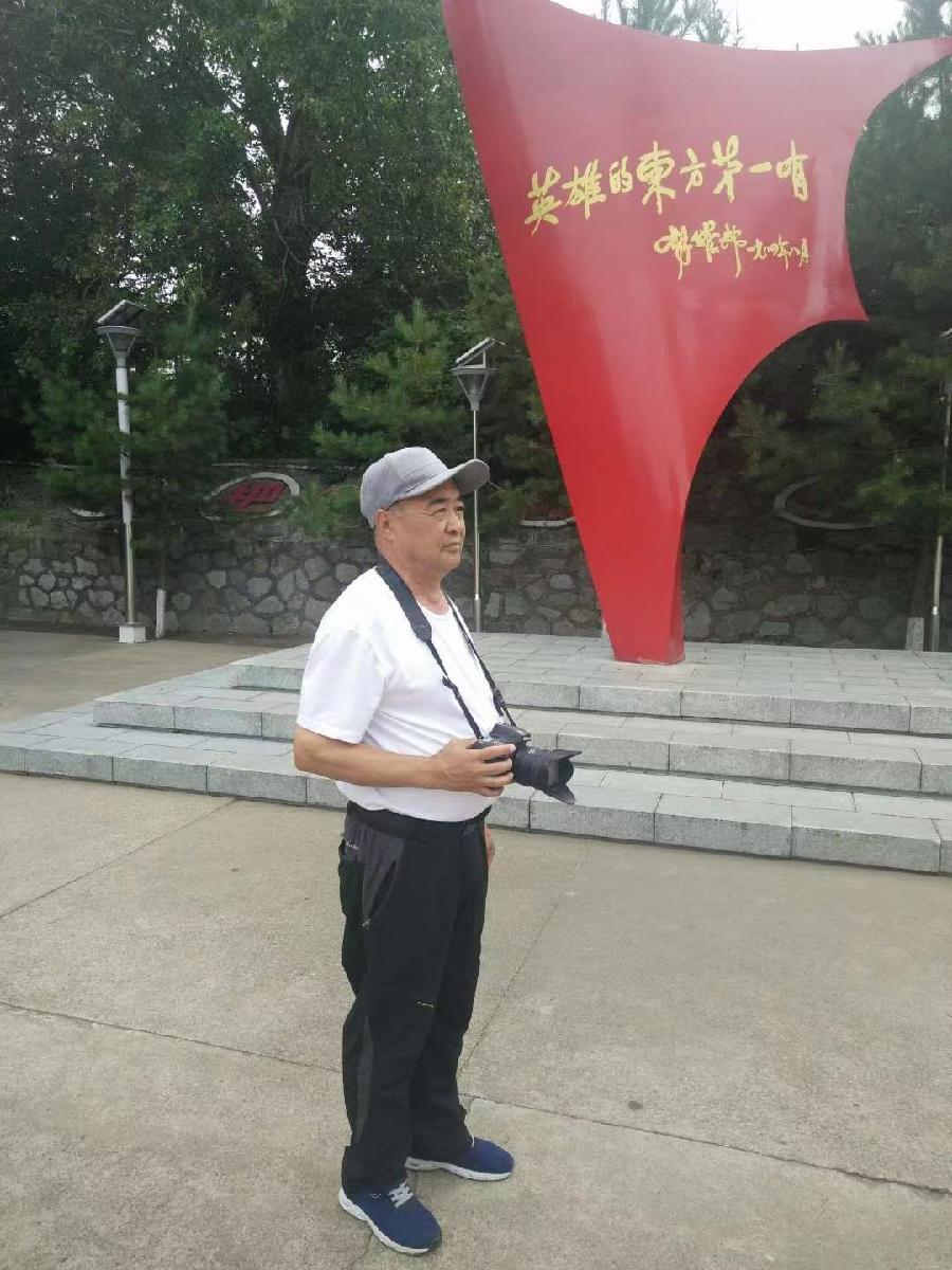 隋世昆诗词精选‖巴彦诗协诗词卷【566】(图14)