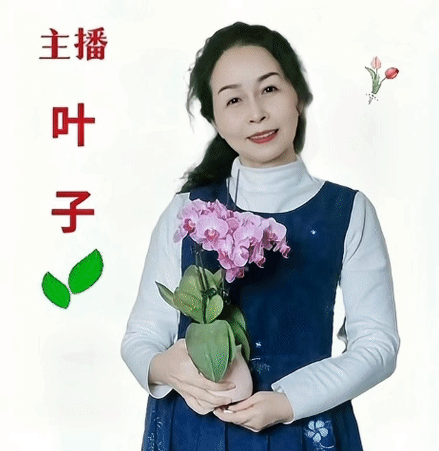 请欣赏三位金牌主播倾情诵读张传禧老师的作品《白音敖包礼赞》编辑/海纳百川【第6127期】（图15）